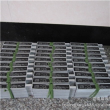 厂家供应高光铝牌高光标牌高光铭牌喷黑漆高光拉丝磨光标牌