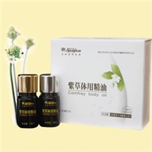 权健保健品新品，紫草体用精油AW005