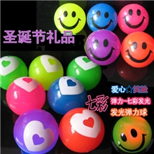可混批TPR环保橡胶发光笑脸球地摊热卖闪光玩具宠物发光弹力球
