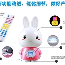 阿李罗火火兔正品婴幼儿童mp3故事机早教机g7带遥控包邮4G益智玩