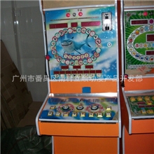 游戏机游戏机工厂大型游戏机投币游戏机钓鱼游戏机
