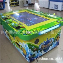 钓鱼游戏机最新钓鱼机钓鱼机液晶屏海洋之星捕鱼机投币游戏机