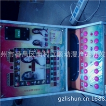 游戏机游戏机批发动漫游戏机最新游艺机投币游戏机游戏机厂