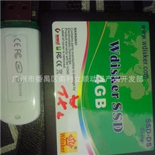 最新海洋之星游戏海洋之星加难卡游戏卡厂家游戏机厂家