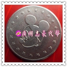 订做游戏机代币游戏代币游戏机币不锈钢币代币定做