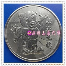 订做游戏机代币代币定做定做电玩城游戏币不锈钢币欢迎光临