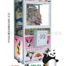 供应大型游戏机街机娱乐机抓娃娃机