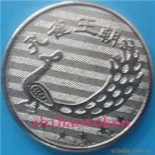 供应游戏机代币、游戏币、游戏机币、街机币