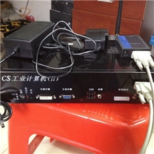 短信猫流星雨主机配件组合包