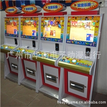 拍拍乐亲子机西部牛仔套小牛抓泥鳅拍蚊子宝宝乐园儿童游戏机