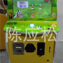 拍拍乐亲子机弹珠机抓烟机儿童游戏机套牛机17寸高清新款