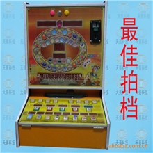 供应【厂家直销】投币游戏机、单机最佳拍档