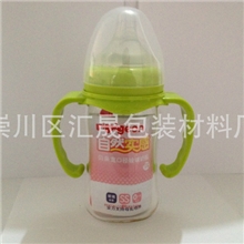 【专业生产供应】宽口径奶瓶把手奶瓶手柄批发塑料模具制品
