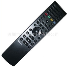 索尼PS3无线蓝牙遥控器【厂家直销】