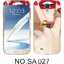 三星手机贴膜彩色星光闪粉手机贴膜批发厂家直销