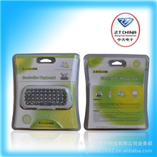 配件批发-XBOX360键盘灰白xbox360手柄键盘xbox360游戏配件