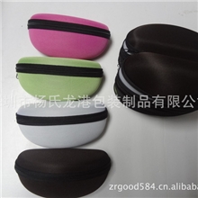 [厂家供应]眼镜盒