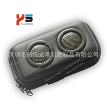[厂家供应]迷你音箱包EVA音响包