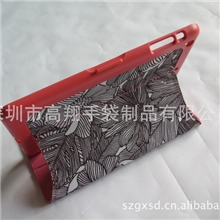 MiniIpad皮套时尚简约