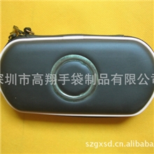 【供应、加工手袋包混批游戏机EVA盒主机包】---PSP2000/3000