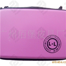 NDSL包NDSI包硬保护套收纳盒便携袋