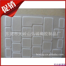 原厂直销欧版macbook保护膜Imac保护膜macbookpro/air