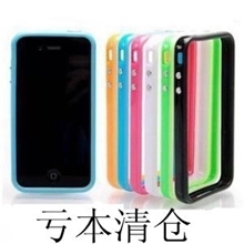 手机壳Bumper信号圈iPhone4手机壳彩色信号边框苹果手机壳边
