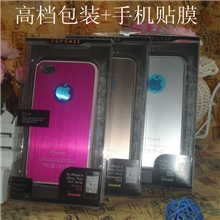 库存批发iphone4/4s外壳韩国SGP金属拉丝保护套外壳iphone4