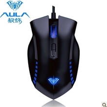 狼蛛灭神7D专业游戏USB有线发光鼠标七彩绚丽呼吸灯秒杀对手