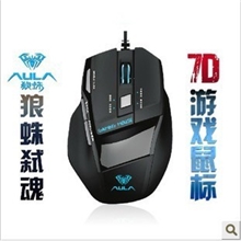 【专业批发】狼蛛弑魂/噬魂7D专业游戏鼠标CS/CF有线鼠标