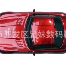 征服者4G-008云狗聚核技术蓝芯八核狗王中的王