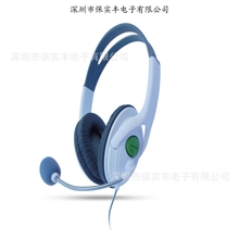 2013全新XBOX360游戏耳机火热上新销售价格实惠头戴式双麦