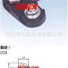 9V白色硬胶电池扣MSDS环保电池12
