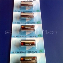 12V23A/12V27A/4LR44电池