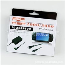 PSP充电器psp火牛psp线充sonyPSP2000充电器psp3000电源