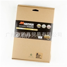 原装正品怪兽线秋叶原HDMI线高清线2.43M1080P超高清