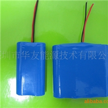 18650锂电池组合