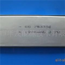 供应异型，偏型号聚合物锂电池价格便宜