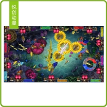 【大型】【打鱼】【游戏机】连环炸弹打鱼机捕鱼游戏机