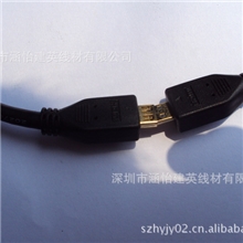 供应高清手机延长连接线MicroHDMI线（M-F）