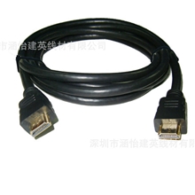 HDMI高清连接线