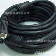 供应VGA线连接线电脑连接线