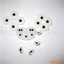 供应usb,will,ps2,北通等游戏手柄导电胶