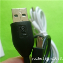 工厂批发优质usb转microusb数据线0.5米长