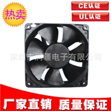 长期出售1238工业拆机高速直流风扇防水散热风扇