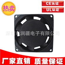 厂家供应8025岗位轴流风机手提排风轴流风机价格实惠