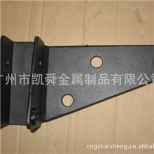 五金冲压加工配件汽车配件电器家具五金配件五金饰品配件番禺配件