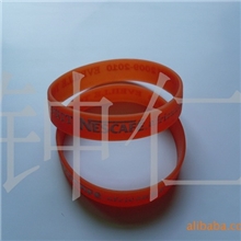 供应雀巢咖啡硅胶手环（中山市文荣工艺礼品厂）