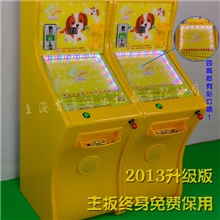 厂家直销新款弹珠机、儿童游戏机、弹子机、玻璃球弹珠机