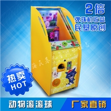 厂家直销动物滚滚球儿童游艺弹珠机